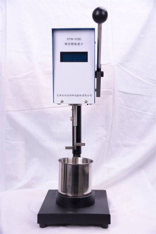 智能斯托默粘度計(jì)直銷廠家歡迎來電