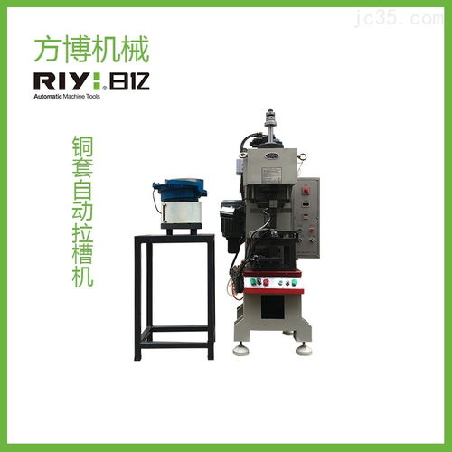 機床其他機器人直播 機床其他機器人在線觀看第2頁 機床商務(wù)網(wǎng)