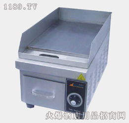 合露達 扒爐 合露達中西廚設備